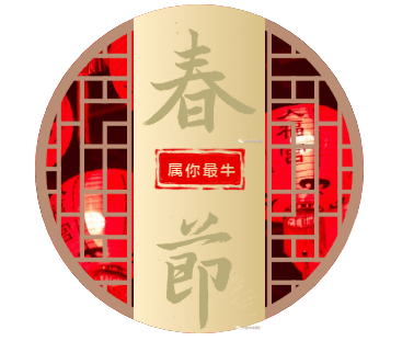 图片1
