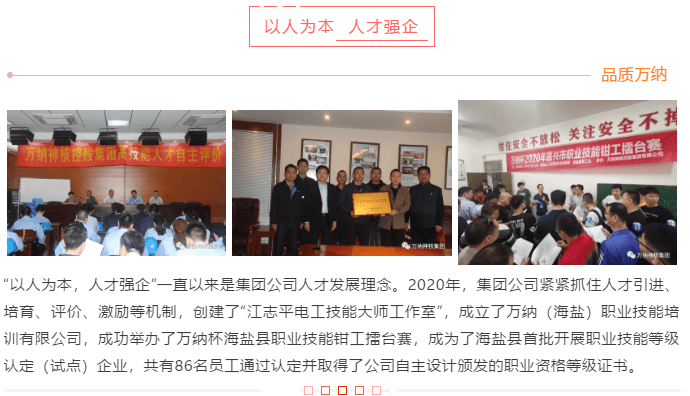 图片18
