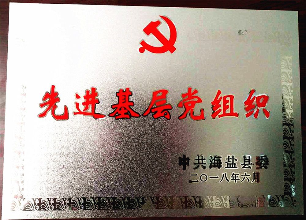 1568797615495021.jpg
