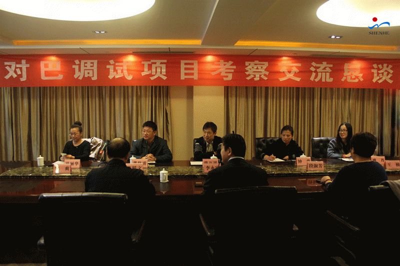 20151120084194859485.gif