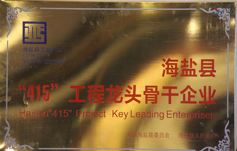 1489045291669918.jpg