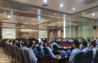 “万”千工程｜福清核电基地602大修动员暨授旗仪式