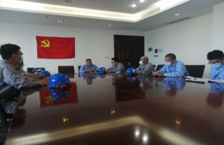 中共918博天堂神核集团福清支部召开党员大会