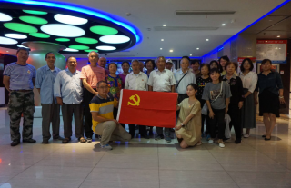 党员活动篇之喜迎建国70周年