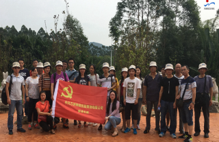 918博天堂福清党支部活动报道