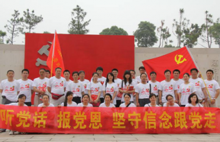 南湖革命纪念馆参观