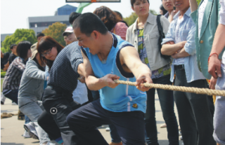 工会活动