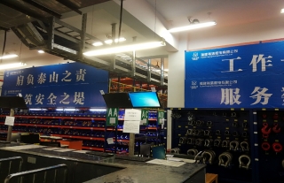 “万”千工程｜集团公司福清303大修-通用工器具库房有条不紊进行时