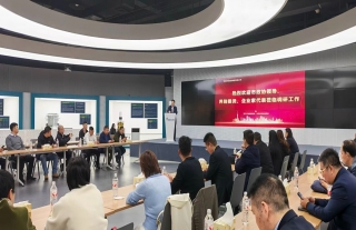 “神”祗忠勤丨市政协委员讲堂走进核电，李永宪董事长分享企业家初心与担当